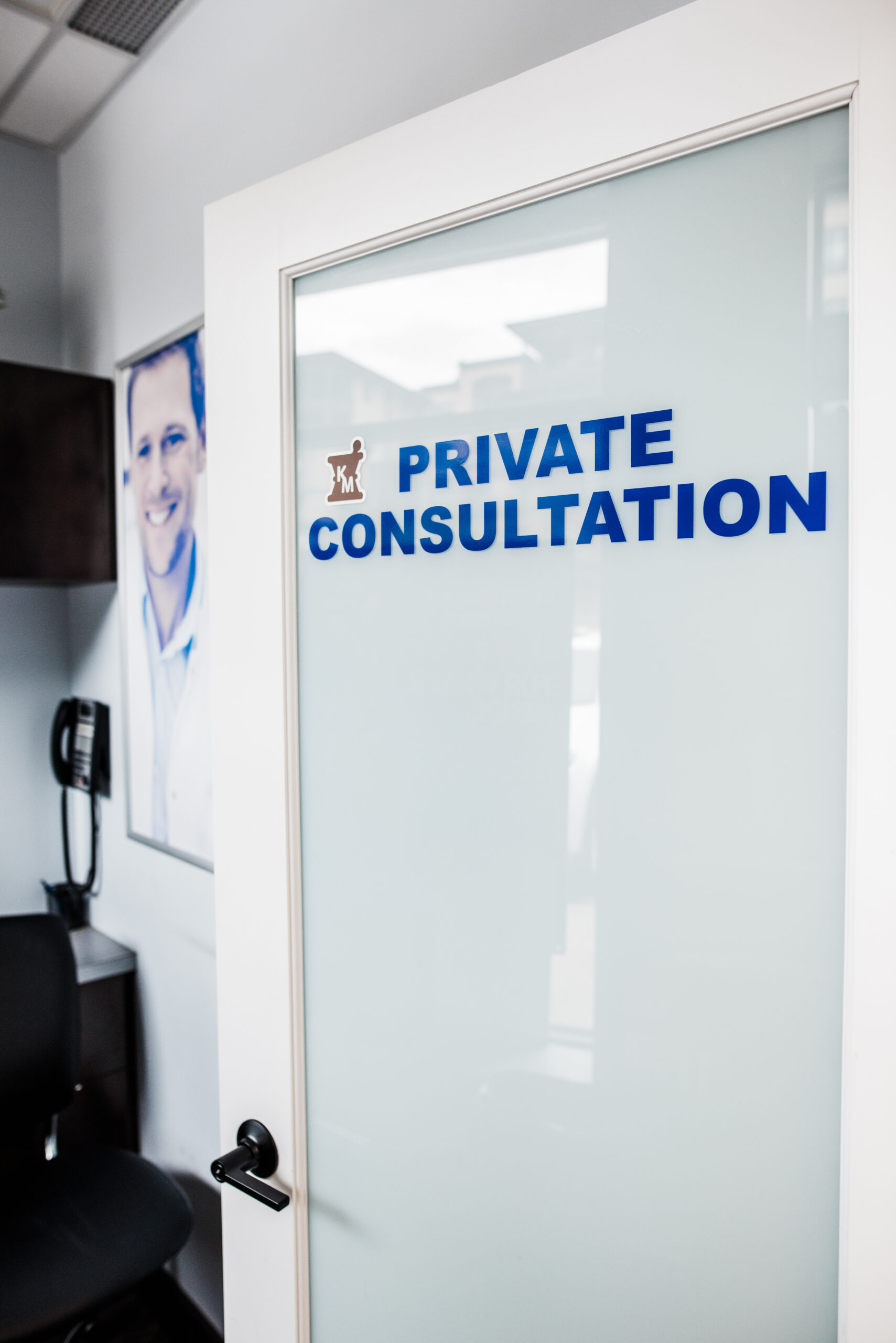 A door to a private consultation to discuss travel medications in Kamloops BC.